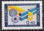 finlande - n 597  neuf** - 1967