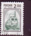 RUSSIE & URSS n° Yt  6321 oblitéré °