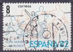 Timbre oblitr n 2217(Yvert) Espagne 1980 - Coupe du Monde de football Espana