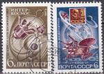 URSS N 3924/5 de 1973 oblitrs en srie complte.