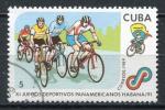 Timbre  CUBA  1989  Obl  N  2989  Y&T  Cyclisme