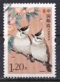 CHINE - 2006 - Oiseaux - Yvert 4422D Oblitr