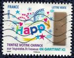 France 2017 Oblitr Used Timbre  gratter N 6 Happy Y&T 1493