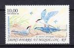 SAINT-PIERRE ET MIQUELON - 1995 - YT. P.A. 74 - neuf ** -  Oiseau marin