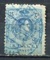 Timbre ESPAGNE 1909 - 22  Obl  N 248  Y&T  Personnages
