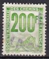 FRANCE Petits colis postaux N 24 de 1944 oblitr