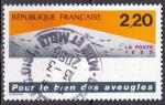 FRANCE N 2562 de 1989 oblitr 