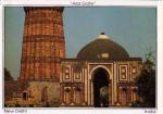 NEW-DELHI (Inde) - La porte Alai du complexe Qtb Minr - 2001