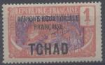 France, Tchad : n 19 x anne 1924