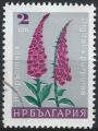 Bulgarie - 1967 - Y & T n 1477 - O.