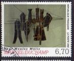 YT N3197 - Marcel Duchamp - cachet rond
