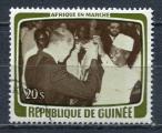 Timbre de Rpublique de GUINEE  1979  Obl  N 632  Y&T  Personnage
