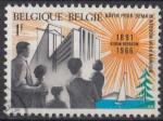 1966 BELGIQUE obl 1361