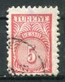 Timbre de TURQUIE  Service  1959  Obl   N 56    Y&T  