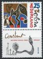 Pays-Bas - 1988 - Y & T n 1319 - MNH (3