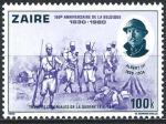 Zare - 1980 - Y & T n 1005 - MNH