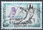 Belgique - 1977 - Y & T n 1859 - O.