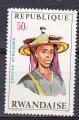 AF52 - 1971 - Yvert n 410 NSG - Coiffes africaines : Homme Bororo (Niger)