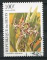 Timbre Rpublique du BENIN  1995  Obl  N  708BK  Y&T  Fleurs