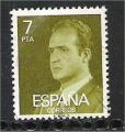 Spain - Scott 1980   royalty / royaut