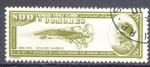 Timbre Rp. COMORES  PA 1988 Obl N 264  Y&T Transports Avions Personnages
