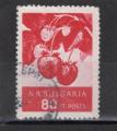 Timbre Bulgarie / Oblitr / 1956 /  Y&T N858.
