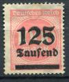 Timbre ALLEMAGNE Empire 1923  Obl  N 267   Y&T