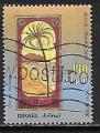 Israel - Y&T n°  1565 - Oblitéré / Used - 2001