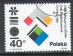 Pologne 1988 Y&T 2948    M 3141    Sc 2848    Gib 3154