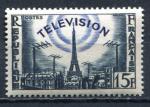 Timbre FRANCE 1955  Neuf *   N 1022   Y&T   Tlvision