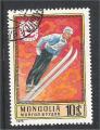 Mongolia - Scott 873   olympic games / jeux olympique