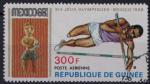 1969 GUINEE PA obl 93