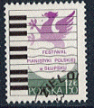Pologne - oblitr - festival de piano