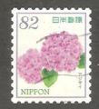 Japan - X28  flower / fleur