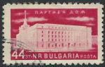 Bulgarie - 1955 - Y & T n 811 - O.