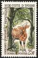 Côte d'Ivoire 1963 - YT 218 ( Faune sauvage : Antilope ) Ob