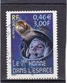 Timbre France Oblitr / Cachet Rond / 2001 / Y&T N 3425