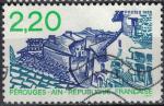 France 1988 Oblitr Used Prouges dans le dpartement de l'Ain Y&T 2550 SU