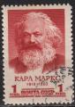 EUSU - Yvert n 2046 - 1958 - 140e anniversaire de la naissance de Karl Marx 