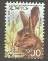 Belarus - Michel 709  fauna / faune