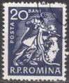 ROUMANIE - 1960 - Yt n 1693 - Ob - Extraction du charbon