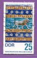 RDA: 1966:"  MUSEE D'ASIE MINEURE "YT: 928 CACHET ROND