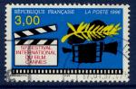 France 1996 - YT 3040 - cachet rond - 50 festival film de Cannes