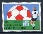 Timbre Rpublique de COTE D'IVOIRE 1978  Obl  N 458  Y&T  Football