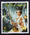 GUINEE EQUATORIALE  N PA 83 (B) o Y&T 1977 Reine Elizabeth II