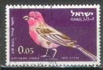 Israël 1963 Y&T PA 28   M 270    Sc 28    Gib 244