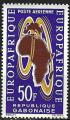 Gabon - 1963 - Y & T n 18 Poste arienne - MNH
