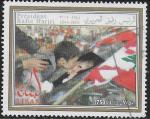 Liban - Y&T n° 417  - Oblitéré / Used - 2006