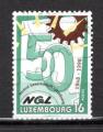 LUXEMBOURG  1998 N 1390 TIMBRE OBLITR LE SCAN