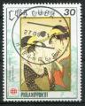 Timbre de CUBA 1991  Obl  N 3151  Y&T  Peinture